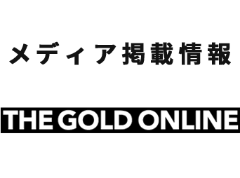 THE GOLD ONLINE